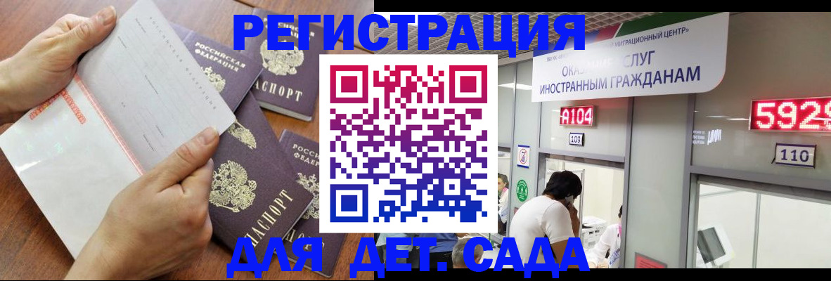 найти адрес прописки в Владимире